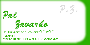 pal zavarko business card